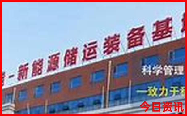 日本的旅游景点有哪些?