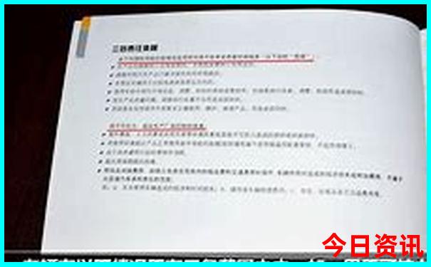避暑旅游城市排行