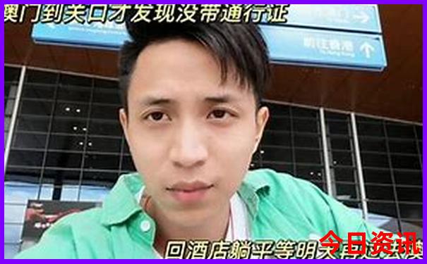 浙江适合穷游的地方